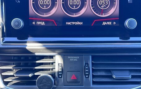 SEAT Tarraco I, 2019 год, 2 275 000 рублей, 14 фотография