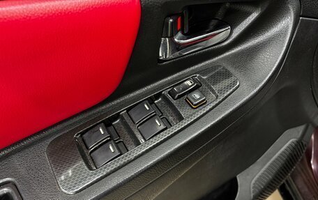 Geely MK Cross I, 2014 год, 208 000 рублей, 11 фотография