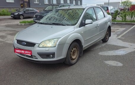 Ford Focus II рестайлинг, 2005 год, 410 000 рублей, 2 фотография