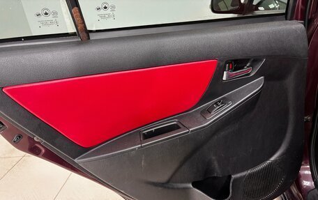 Geely MK Cross I, 2014 год, 208 000 рублей, 17 фотография