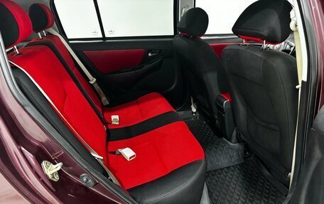 Geely MK Cross I, 2014 год, 208 000 рублей, 18 фотография