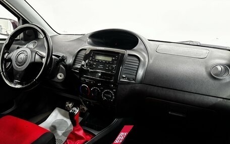 Geely MK Cross I, 2014 год, 208 000 рублей, 15 фотография