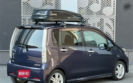 Daihatsu Move VI рестайлинг, 2014 год, 550 000 рублей, 4 фотография