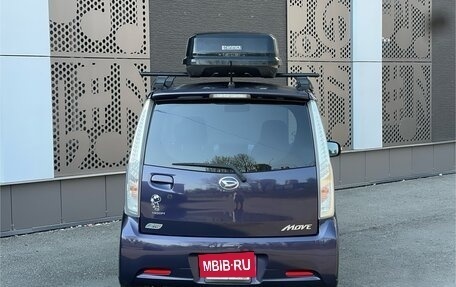 Daihatsu Move VI рестайлинг, 2014 год, 550 000 рублей, 5 фотография