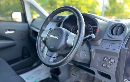 Daihatsu Move VI рестайлинг, 2014 год, 550 000 рублей, 15 фотография