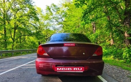 KIA Spectra II (LD), 2006 год, 260 000 рублей, 2 фотография