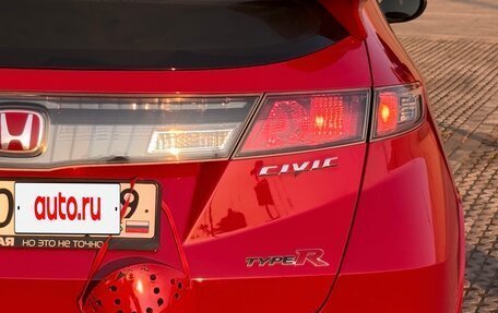 Honda Civic Type R VIII рестайлинг, 2008 год, 1 290 000 рублей, 2 фотография