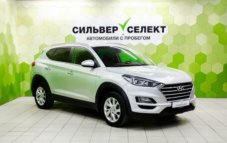 Hyundai Tucson III, 2019 год, 2 550 000 рублей, 5 фотография