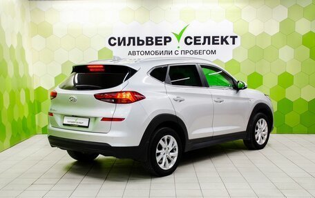 Hyundai Tucson III, 2019 год, 2 550 000 рублей, 2 фотография
