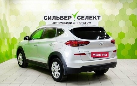 Hyundai Tucson III, 2019 год, 2 550 000 рублей, 6 фотография