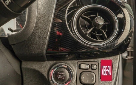 Toyota Vitz, 2019 год, 1 179 000 рублей, 10 фотография
