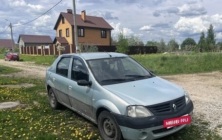 Renault Logan I, 2006 год, 70 000 рублей, 2 фотография