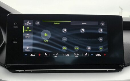 Skoda Octavia IV, 2021 год, 2 399 000 рублей, 17 фотография