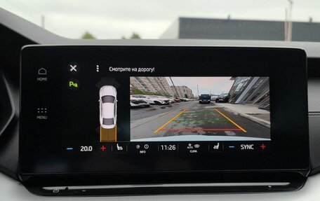 Skoda Octavia IV, 2021 год, 2 399 000 рублей, 18 фотография