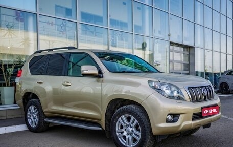 Toyota Land Cruiser Prado 150 рестайлинг 2, 2012 год, 2 198 000 рублей, 1 фотография