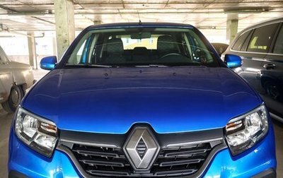 Renault Logan II, 2021 год, 1 500 000 рублей, 1 фотография