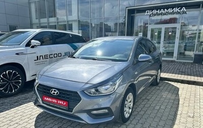 Hyundai Solaris II рестайлинг, 2018 год, 1 000 000 рублей, 1 фотография