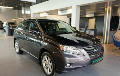 Lexus RX III, 2010 год, 1 800 000 рублей, 1 фотография
