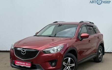 Mazda CX-5 II, 2012 год, 1 800 000 рублей, 1 фотография