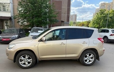 Toyota RAV4, 2010 год, 1 450 000 рублей, 1 фотография