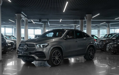 Mercedes-Benz GLE Coupe, 2021 год, 7 750 000 рублей, 1 фотография