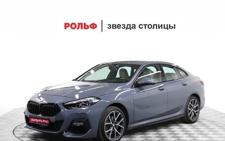 BMW 2 серия F44, 2021 год, 3 499 000 рублей, 1 фотография
