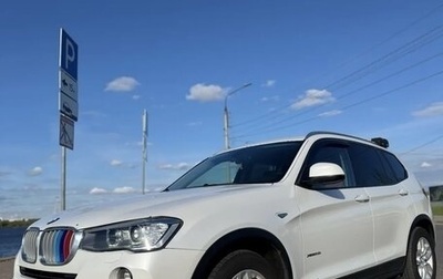 BMW X3, 2016 год, 2 440 000 рублей, 1 фотография