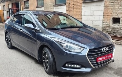 Hyundai i40 I рестайлинг, 2015 год, 1 550 000 рублей, 1 фотография