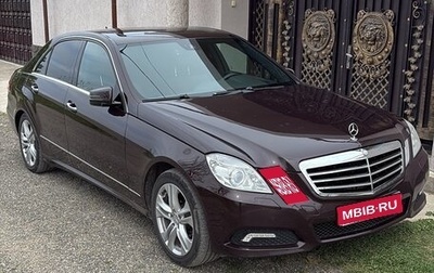 Mercedes-Benz E-Класс, 2009 год, 1 450 000 рублей, 1 фотография