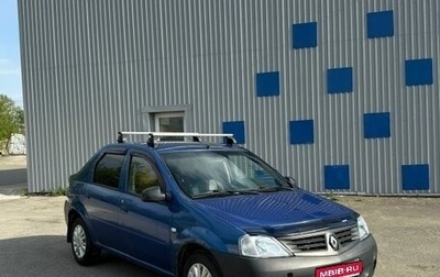 Renault Logan I, 2007 год, 200 000 рублей, 1 фотография