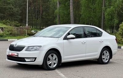 Skoda Octavia, 2014 год, 1 370 000 рублей, 1 фотография