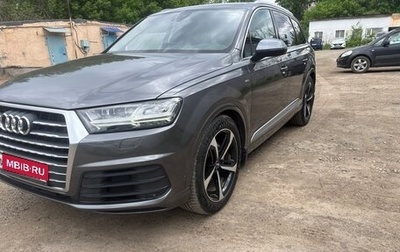 Audi Q7, 2019 год, 5 750 000 рублей, 1 фотография