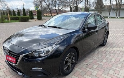 Mazda 3, 2014 год, 1 300 000 рублей, 1 фотография