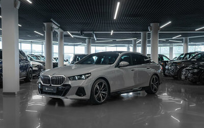 BMW 5 серия, 2023 год, 7 950 000 рублей, 1 фотография