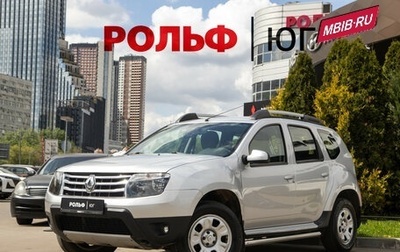 Renault Duster I рестайлинг, 2014 год, 998 000 рублей, 1 фотография