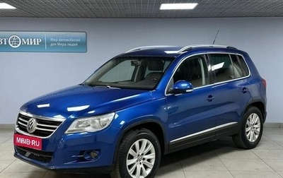 Volkswagen Tiguan I, 2010 год, 850 000 рублей, 1 фотография