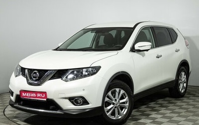 Nissan X-Trail, 2017 год, 1 999 777 рублей, 1 фотография