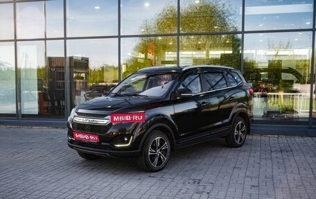 Lifan Myway, 2018 год, 1 000 000 рублей, 1 фотография