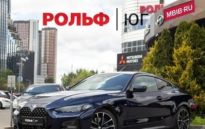 BMW 4 серия, 2021 год, 5 388 000 рублей, 1 фотография