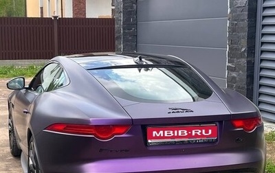 Jaguar F-Type I рестайлинг 2, 2015 год, 4 790 000 рублей, 1 фотография