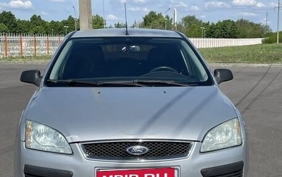 Ford Focus II рестайлинг, 2005 год, 380 000 рублей, 1 фотография