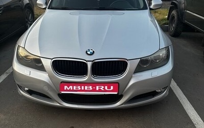 BMW 3 серия, 2011 год, 1 299 000 рублей, 1 фотография