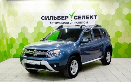 Renault Duster I рестайлинг, 2017 год, 1 575 700 рублей, 1 фотография
