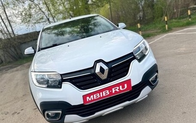 Renault Logan II, 2021 год, 1 160 000 рублей, 1 фотография