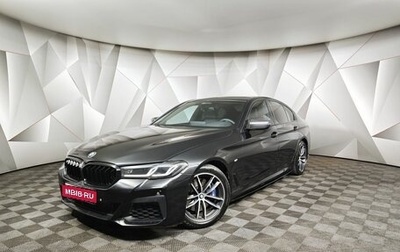 BMW 5 серия, 2021 год, 4 445 000 рублей, 1 фотография
