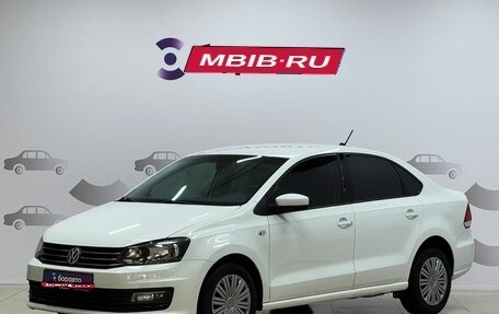 Volkswagen Polo VI (EU Market), 2017 год, 1 215 000 рублей, 1 фотография