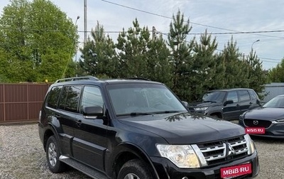 Mitsubishi Pajero IV, 2012 год, 2 150 000 рублей, 1 фотография