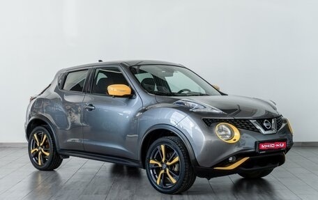 Nissan Juke II, 2015 год, 1 499 999 рублей, 1 фотография