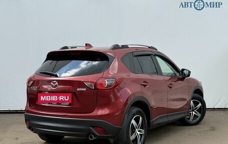 Mazda CX-5 II, 2012 год, 1 800 000 рублей, 5 фотография