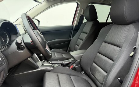 Mazda CX-5 II, 2012 год, 1 800 000 рублей, 10 фотография